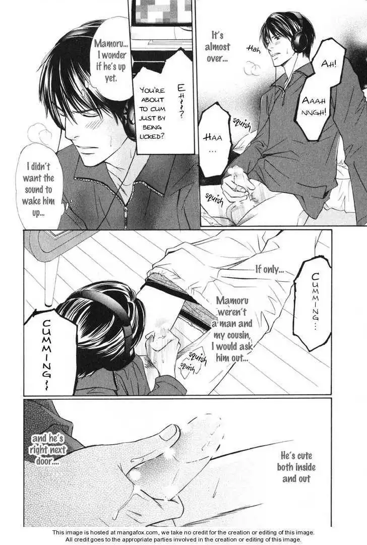 Kedamono Nanbiki? Chapter 7 12